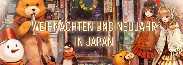 Datei:Weihnachten Neujahr Anime.jpg