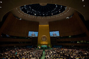 GeneralAssembly.jpeg