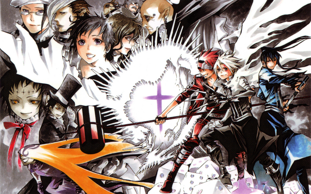 Fichier:D.Gray-man manga.png