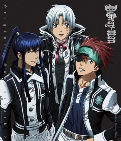 File:D gray man ost2.jpg