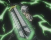 Allen con su espada