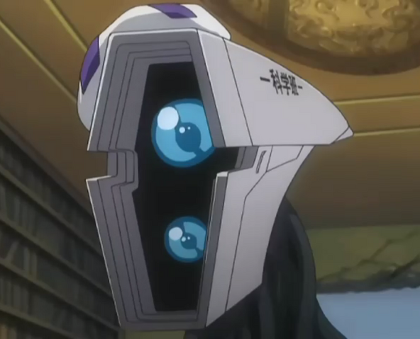 Archivo:Komlin.png