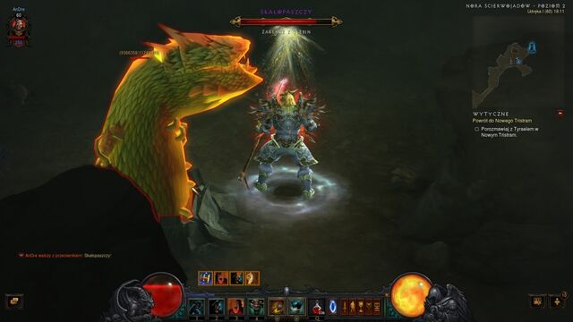 File:1 Rockmaw c.jpg