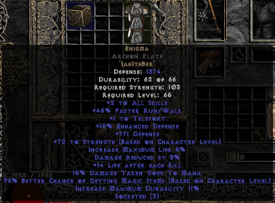File:Enigma.png