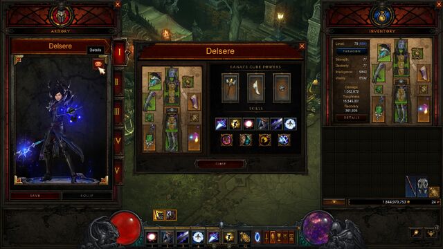 File:ArmoryInterface.jpg