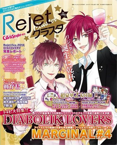 File:Cover Girls Style.jpg