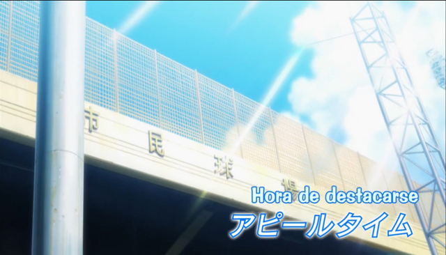 Archivo:Episodio 22.png