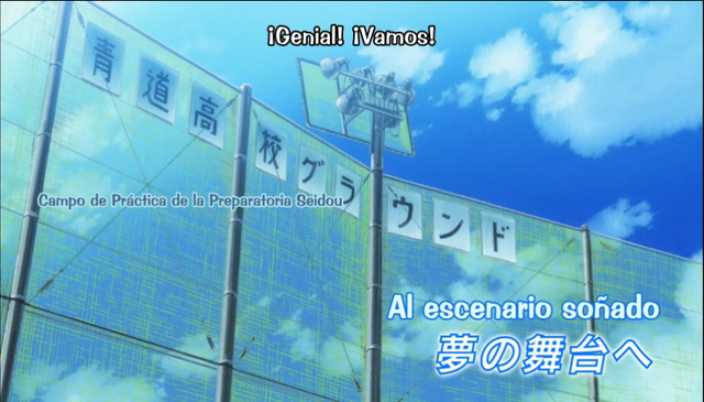 Archivo:Episodio 21.png