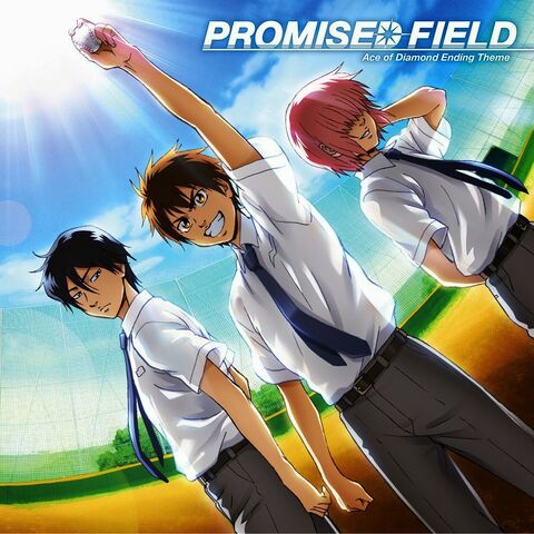 File:PromisedFieldCover.jpg