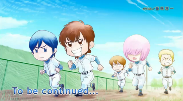 File:End.card.67.png