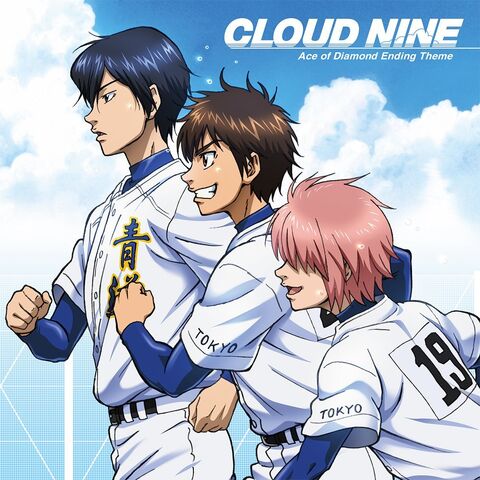 File:CloudNineCover.jpg