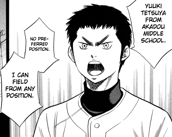 File:Yukis.introduction.png