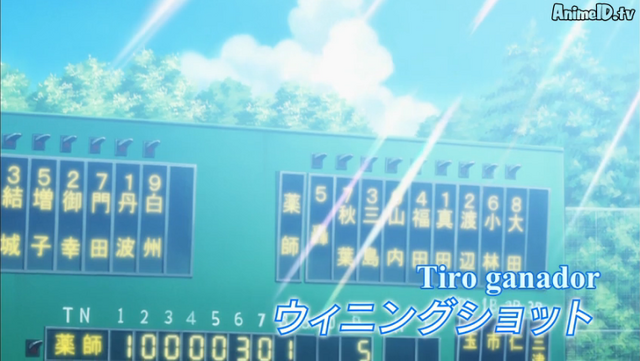 Archivo:Episodio 40.png