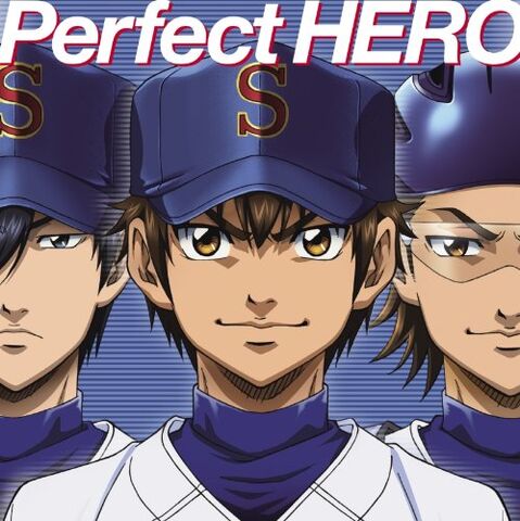 Archivo:Perfecthero.jpg