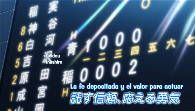 Archivo:Episodio 54.png