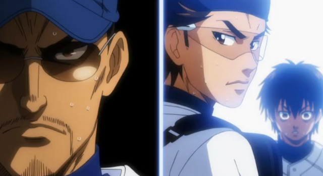 File:Determined01.png