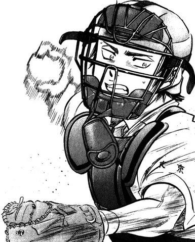 File:Tadano Itsuki.png