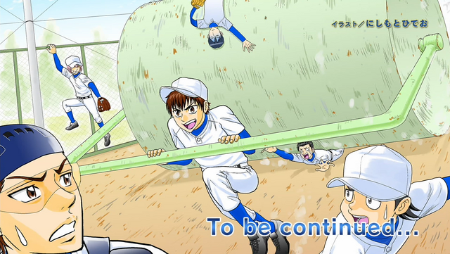 File:End.card.32.png