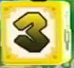 File:9 dice.png