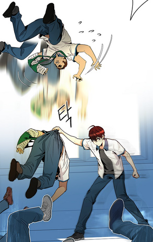 File:Poetic justice.png