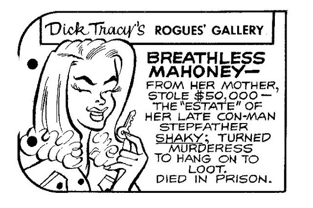 File:BreathlessRG.jpg