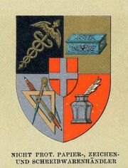 Wiener Gewerbewappen Schreibwarenhaendler.jpg