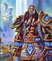 Sargeras (Titan)