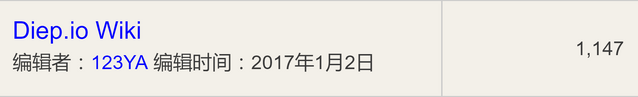 檔案:1147.png