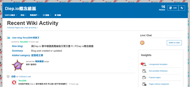 檔案:Dsaasa.png