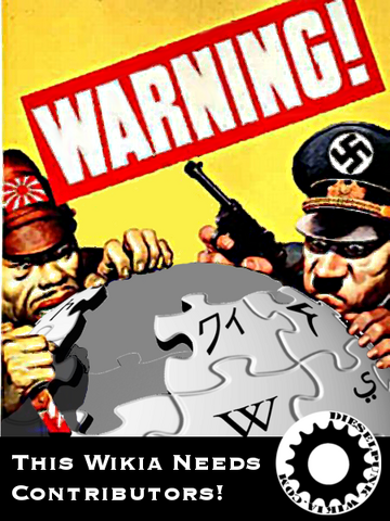 File:Advert1.png