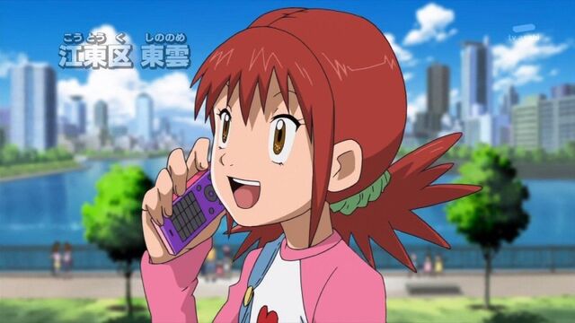 Ficheiro:800px-Akari.jpg