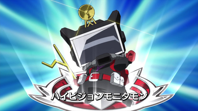 File:6-24 Analyzer-09 JP.png