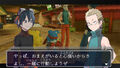 Thumbnail for version as of 21:53, January 25, 2012