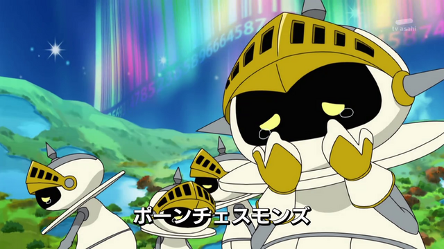 File:6-10 Analyzer-01 JP.png