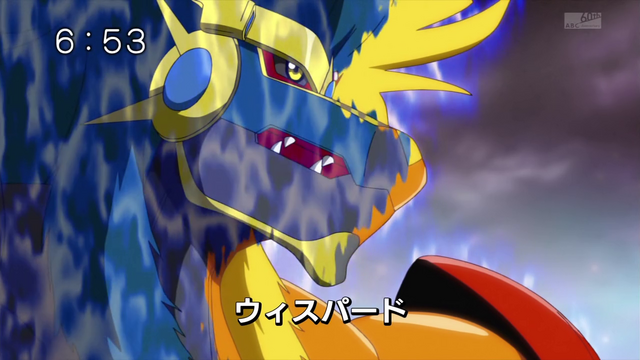 File:6-45 Analyzer-08 JP.png