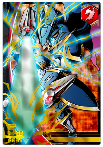 File:UlforceVdramon 3-013 (DCr).png