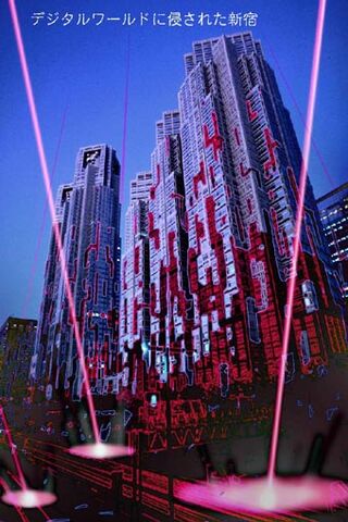 File:D-Reaper in shinjyuku.jpg