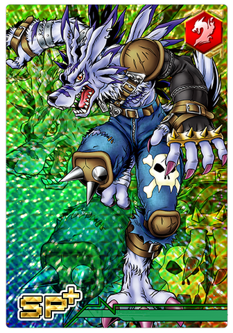 File:WereGarurumon 5-552 (DCr).png