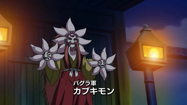 File:6-24 Analyzer-07 JP.png
