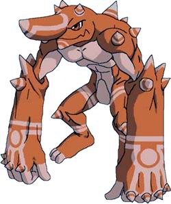 ไฟล์:Gigasmon.jpg