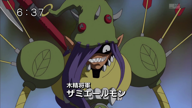 File:6-36 Analyzer-05 JP.png
