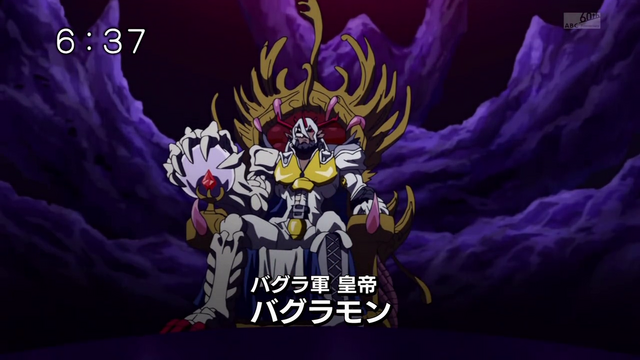 File:6-39 Analyzer-02 JP.png