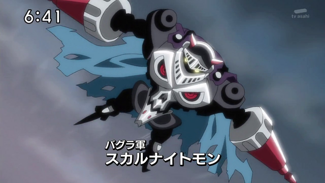 File:6-47 Analyzer-04 JP.png