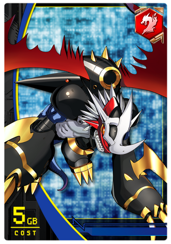 File:Imperialdramon DM 5-054 (DCr).png