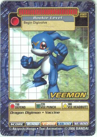 File:Veemon Bo-109 (DB).jpg