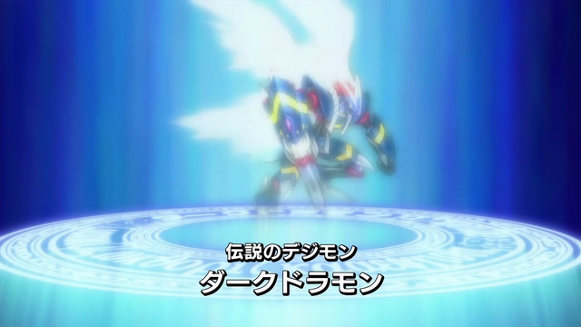 File:6-22 Analyzer-07 JP.png