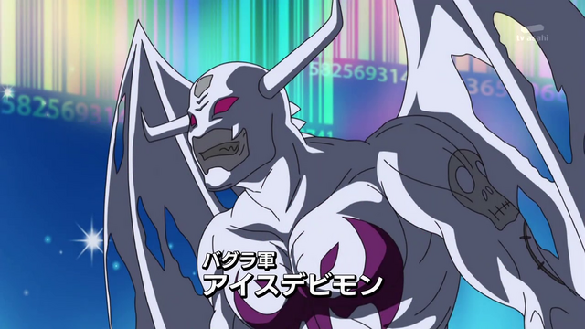 File:6-10 Analyzer-08 JP.png