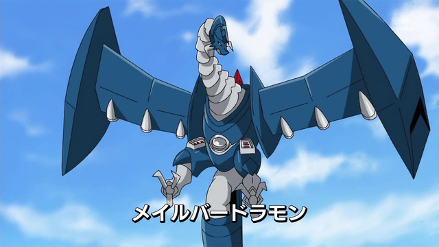 File:6-03 Analyzer-09 JP.png