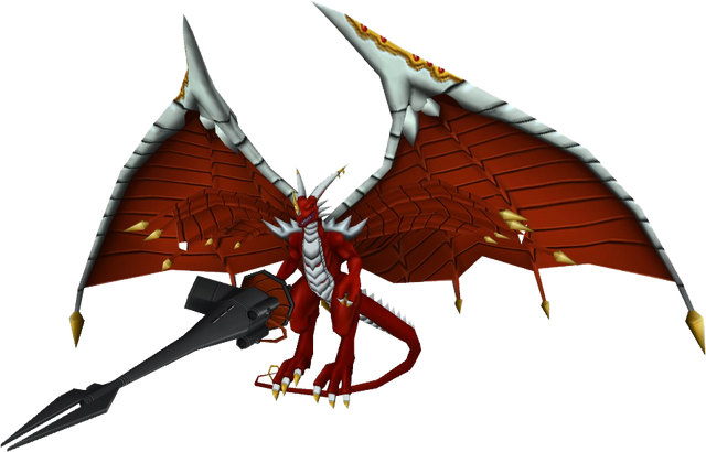 File:Examon dm.png