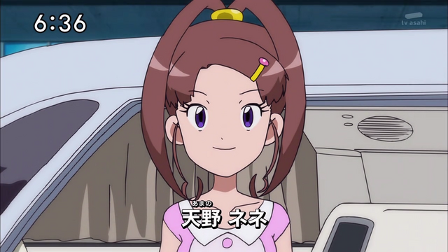 File:6-64 Analyzer-03 JP.png